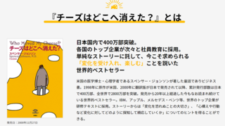 キャプチャ.PNG