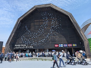 PXL_20250417_022708442.jpg