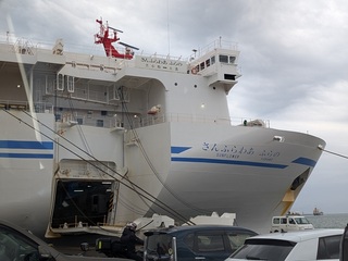 PXL_20250428_082101538.jpg