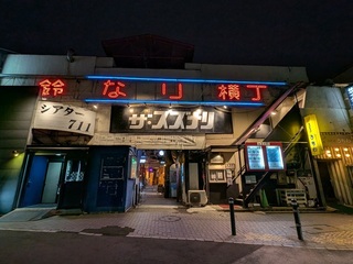 PXL_20250521_112236195.jpg