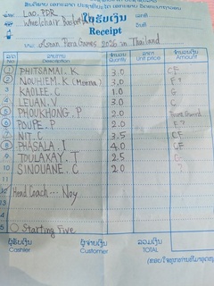 PXL_20260113_023205272 (1).jpg