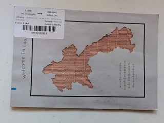 PXL_20260202_053809648 (1).jpg