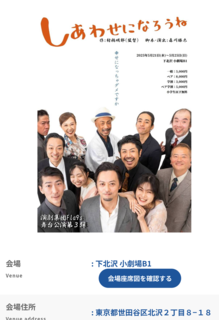 Screenshot_20250521-235151.png
