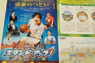 jspage_739991664346113a.jpg
