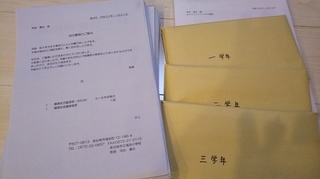 jspage_739991703386194b.jpg